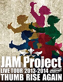 【中古】(未使用・未開封品)JAM Project LIVE TOUR 2013-2014 THUMB RISE AGAIN LIVE Blu-ray|ドリエム店