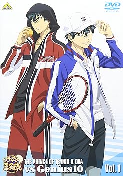 【中古】(未使用･未開封品)新テニスの王子様 OVA vs Genius10(特装限定版) Vol.1 [DVD] 皆川純子
