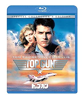 【中古】(未使用･未開封品)ゴッドファーザー PARTII ＜デジタル・リストア版＞ [Blu-ray]
