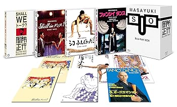 【中古】(未使用・未開封品)周防正行監督 4K Scanning Blu-ray BOX 役所広司|ドリエム店