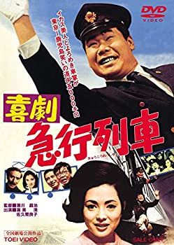 【中古】(未使用･未開封品)新 仁義なき戦い/謀殺 [DVD]