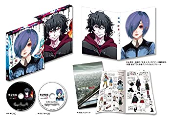 【中古】(未使用・未開封品)東京喰種トーキョーグール 【DVD】 vol.2 「特製CD同梱」|ドリエム店