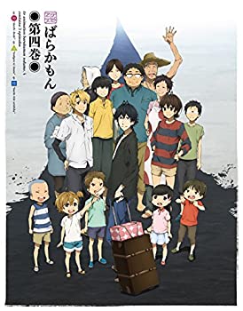 【中古】(未使用･未開封品)ばらかもん 第四巻 [Blu-ray]