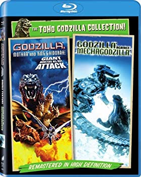 【中古】(未使用･未開封品)『ゴジラ・モスラ・キングギドラ 大怪獣総攻撃』『ゴジラ×メカゴジラ』(2作品セット)(北米版)[Blu-ray][Import]