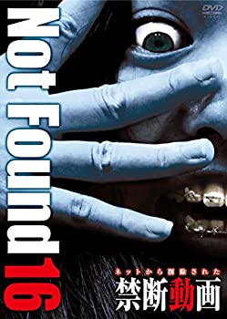【中古】(未使用･未開封品)Not Found 16 -ネットから削除された禁断動画- [DVD]