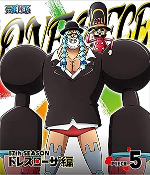 【中古】(未使用･未開封品)ONE PIECE ワンピース 17THシーズン ドレスローザ編 piece.5[Blu-ray]
