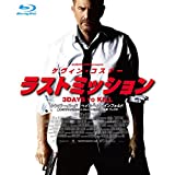 【中古】(未使用･未開封品)ラストミッション Blu-ray｜ドリエム店