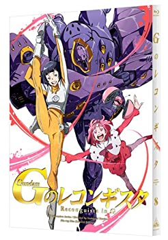 【中古】(未使用･未開封品)ガンダム Gのレコンギスタ 8(特装限定版) [Blu-ray]
