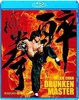 【中古】(未使用･未開封品)ディス・イズ・ジ・エンド 俺たちハリウッドスターの最凶最期の日 [Blu-ray]