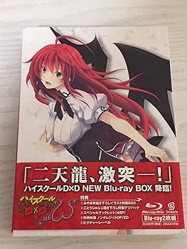 【中古】(未使用･未開封品)ハイスクールD×D NEW Blu-ray BOX 梶裕貴