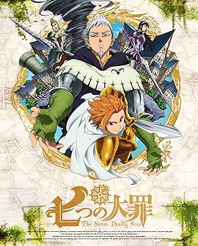 【中古】(未使用･未開封品)七つの大罪 6【完全生産限定版】 [DVD] 梶裕貴