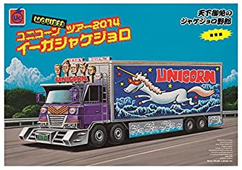 【中古】(未使用･未開封品)MOVIE28 / ユニコーンツアー2014 イーガジャケジョロ [DVD]