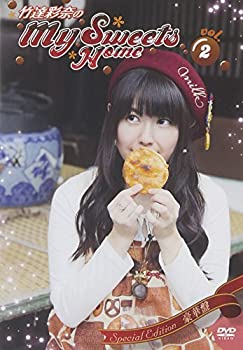 【中古】(未使用･未開封品)竹達彩奈のmy sweet home vol.2 豪華盤 [dvd]