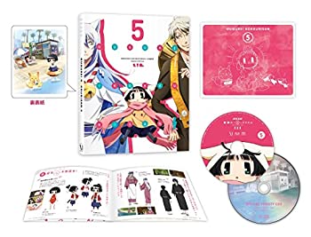 【中古】(未使用･未開封品)繰繰れ! コックリさん 第4巻 [Blu-ray]｜ドリエム店
