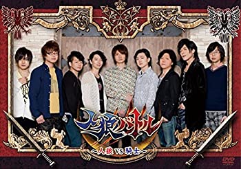 【中古】(未使用･未開封品)ログ・ホライズン 第2シリーズ 3 [Blu-ray]