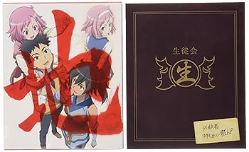 【中古】(未使用･未開封品)愛・天地無用! 参 [Blu-ray] 菊池正美