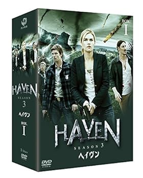 【中古】(未使用･未開封品)ヘイヴン3 DVD-BOX1 エミリー・ローズ、ルーカス・ブライアント、エリック・バルフォー