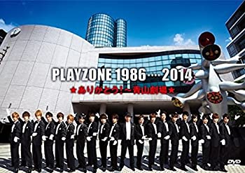 【中古】(未使用･未開封品)PLAYZONE 1986・・・・2014★ありがとう!~青山劇場★ [DVD]｜ドリエム店
