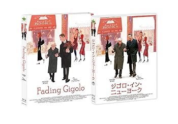 【中古】(未使用･未開封品)ジゴロ・イン・ニューヨーク コレクターズ・エディション[初回限定生産]アウタースリーブ付 [Blu-ray] ジョン・タトゥーロ 6,934円