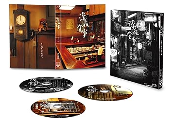 【中古】(未使用･未開封品)深夜食堂 第三部 [ディレクターズカット版] プレミアムエディション [Blu-ray] 小林薫