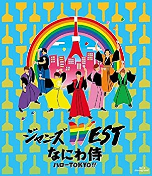 【中古】(未使用･未開封品)なにわ侍 ハローTOKYO!! (通常仕様) [Blu-ray]