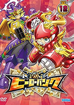 【中古】(未使用･未開封品)ヒーローバンク 第12巻 [DVD]