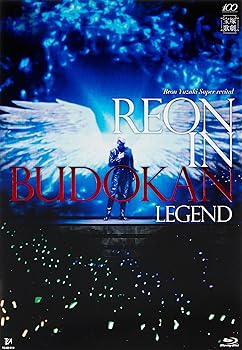 【中古】(未使用･未開封品)柚希礼音スーパー・リサイタル『REON in BUDOKAN~LEGEND~』 [Blu-ray] 柚希礼音