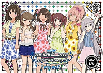 【中古】(未使用・未開封品)ラジオ アイドルマスター シンデレラガールズ『デレラジ』DVD Vol.6
