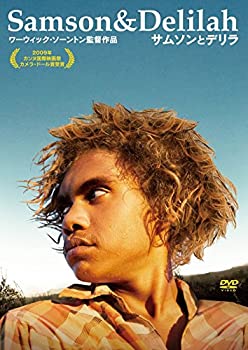 【中古】(未使用･未開封品)サムソンとデリラ [DVD]｜ドリエム店
