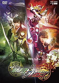 【中古】(未使用･未開封品)鎧武/ガイム外伝 仮面ライダー斬月/仮面ライダーバロン [DVD]