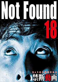 【中古】(未使用･未開封品)Not Found 18 ― ネットから削除された禁断動画 ― [DVD]