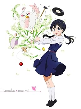【中古】(未使用･未開封品)たまこまーけっと Blu-ray BOX(初回限定生産) 洲崎綾