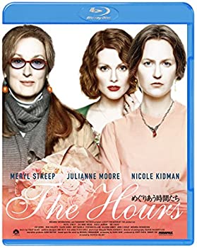 【中古】(未使用･未開封品)めぐりあう時間たち [Blu-ray]