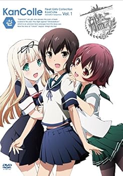 【中古】(未使用･未開封品)艦隊これくしょん ?艦これ- 第1巻 通常版 [DVD] 上坂すみれ｜ドリエム店