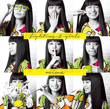 【中古】(未使用･未開封品)fighting-Φ-girls(初回生産限定盤)(DVD付) [CD] miwa