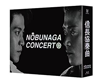 【中古】(未使用･未開封品)信長協奏曲 Blu-ray BOX