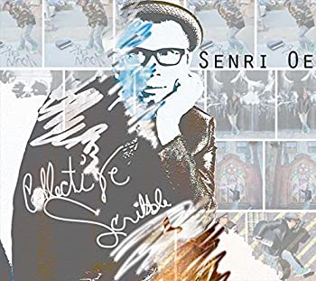 【中古】(未使用･未開封品)Collective Scribble(初回生産限定盤)(DVD付)