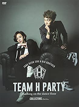 【中古】(未使用･未開封品)TEAM H PARTY TOUR DVD-COLLECTORS EDITION- [DVD]