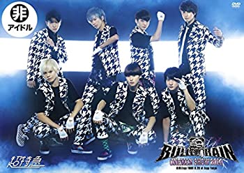 【中古】(未使用･未開封品)“BULLET TRAIN ONEMAN SHOW 2014\