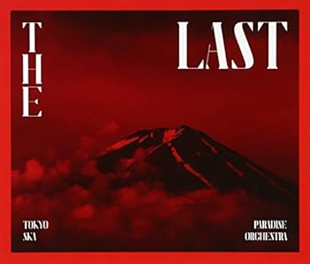【中古】(未使用･未開封品)The Last (CD3枚組) [CD] 東京スカパラダイスオーケストラ