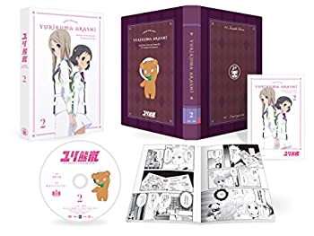 【中古】(未使用･未開封品)ユリ熊嵐 第2巻 [Blu-ray]