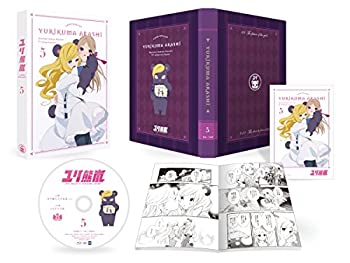 【中古】(未使用･未開封品)ユリ熊嵐 第5巻 [DVD]