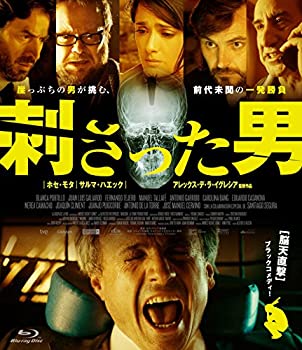 【中古】(未使用･未開封品)刺さった男 Blu-ray