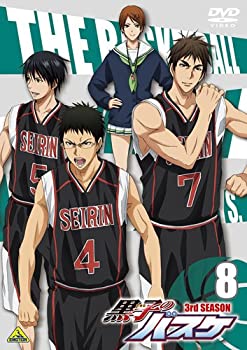 【中古】(未使用･未開封品)黒子のバスケ 3rd SEASON 8 [DVD]｜ドリエム店