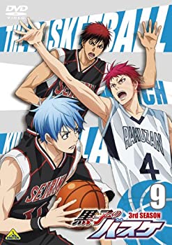【中古】(未使用･未開封品)黒子のバスケ 3rd SEASON 9 [DVD]