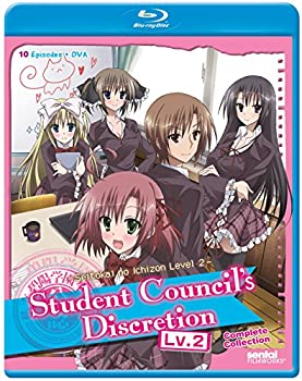 【中古】(未使用･未開封品)生徒会の一存 2 / STUDENT COUNCIL'S DISCRETION 2　(北米版)[Blu-ray][Import]