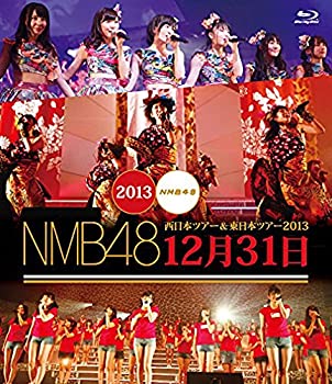 【中古】(未使用･未開封品)NMB48 西日本ツアー&東日本ツアー2013 12月31日 (特典なし) [Blu-ray]