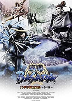 【中古】(未使用･未開封品)バサラ祭2015 ～冬の陣～ [DVD]｜ドリエム店