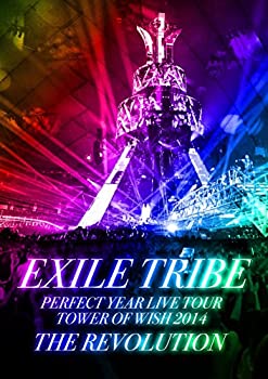【中古】(未使用･未開封品)EXILE TRIBE PERFECT YEAR LIVE TOUR TOWER OF WISH 2014 ~THE REVOLUTION~ (DVD5枚組) (初回生産限定豪華盤)