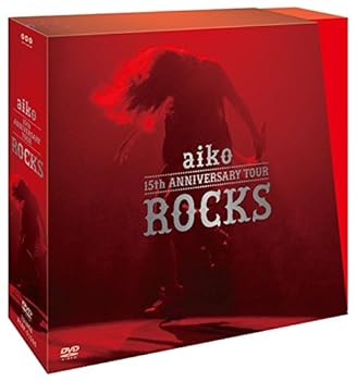 【中古】(未使用･未開封品)aiko 15th Anniversary Tour 「ROCKS」 初回限定仕様 [DVD] aiko